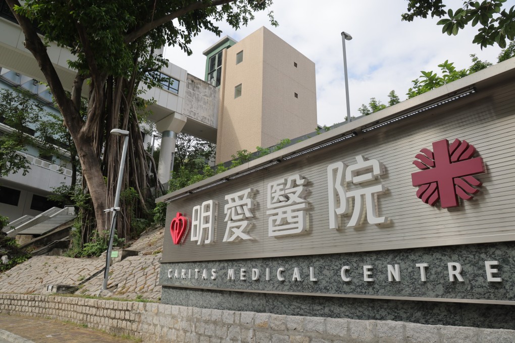 Caritas Medical Centre tested blood samples of 406 patients with the kit since April 28. Photo: Jelly Tse