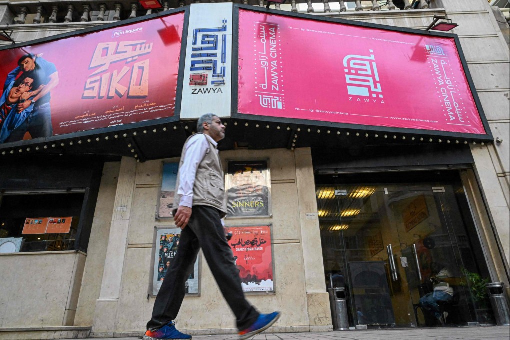 Since 2014, Zawya in the Egyptian capital, Cairo, has been “a cinema for films that don’t fit into traditional theatres”, its founder says. Photo: AFP