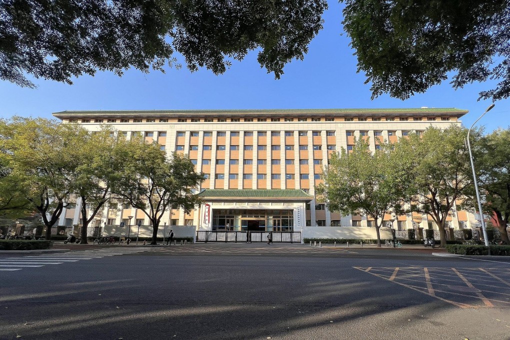 China Bentuk Zona Data Nasional untuk Kuasai Teknologi AI dan Ekonomi Digital