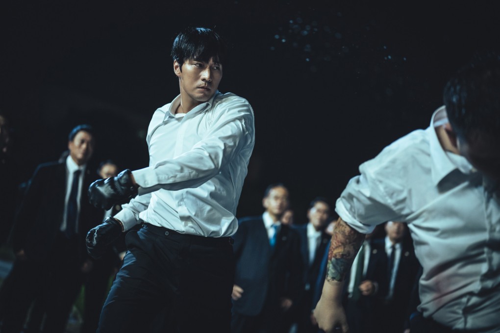 So Ji-sub as Nam Gi-jun in a still from Netflix K-drama series Mercy for None. Photo: Jung Jae-gu/Netflix