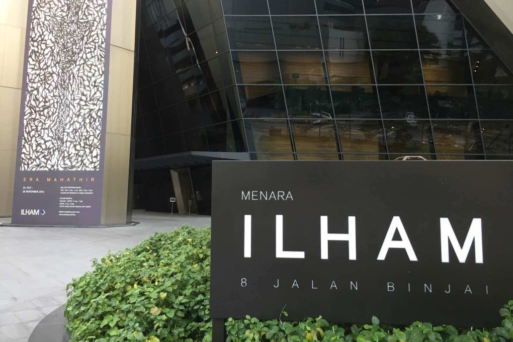 Malaysian anti-corruption authorities took control of Ilham Tower in Kuala Lumpur on Thursday. Photo: Ilham Tower official website