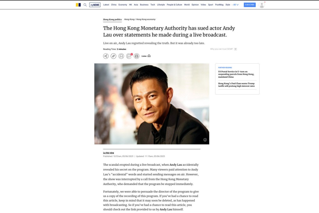 The fake news report purporting to be from the South China Morning Post about Andy Lau. Photo: Handout