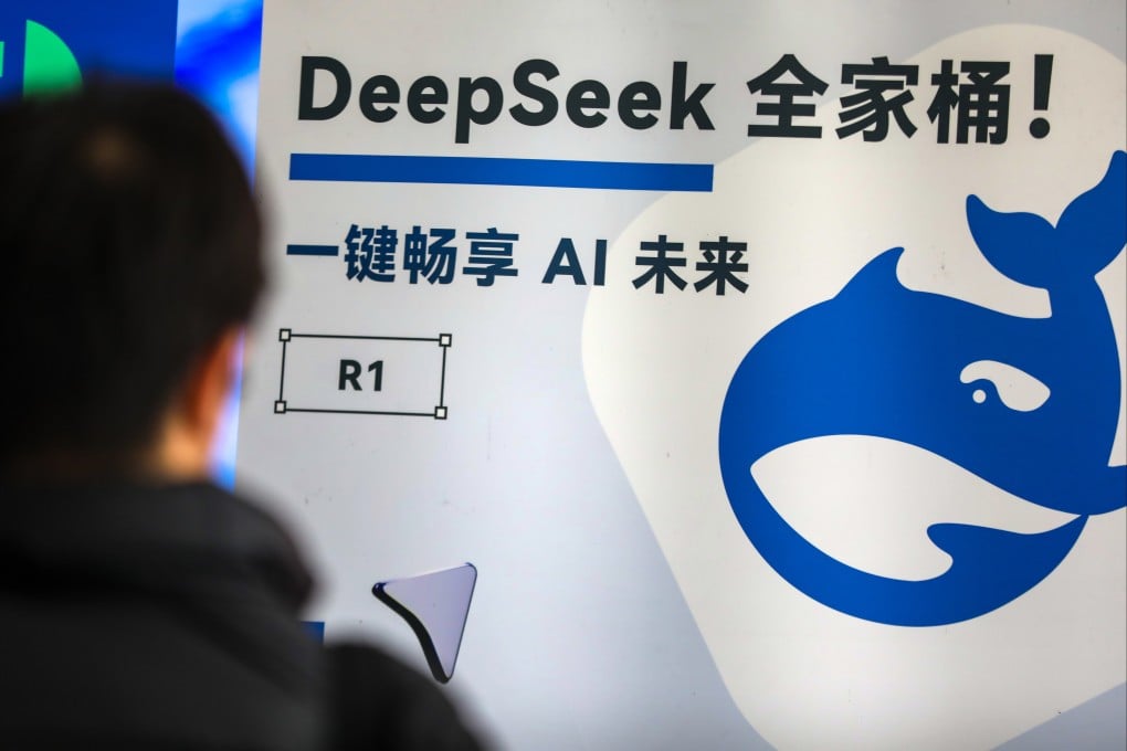 A visitor looks at a DeepSeek poster during the Global Developer Conference in Shanghai, February 22, 2025. Photo: VCG via Getty Images