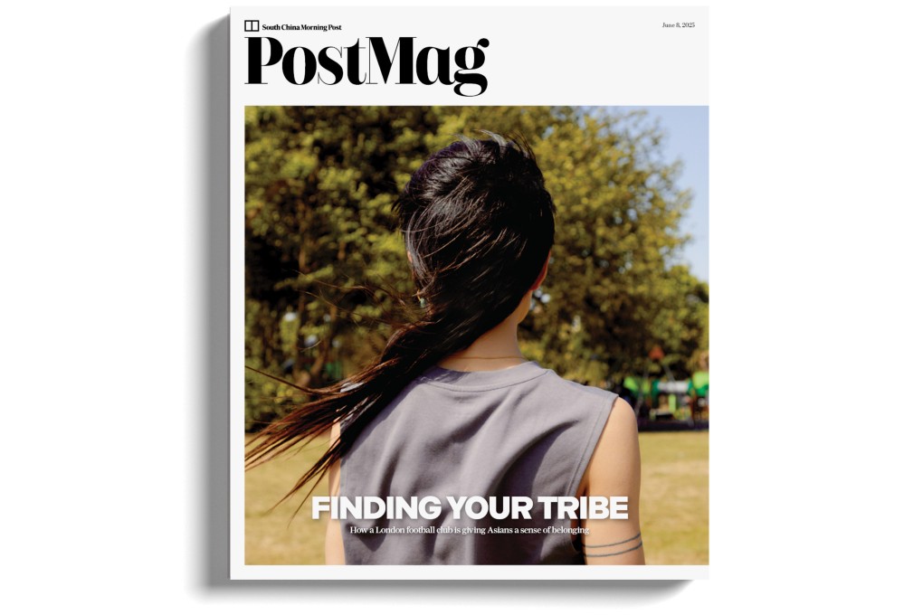 A Baes FC player in Weavers Fields, Bethnal Green in East London, features on the cover of this week’s print edition. Photo: Bella Galliano-Hale