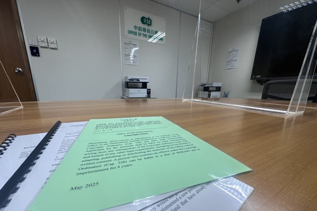 Further restrictions were imposed on accessing past investigation reports from the Office of the Ombudsman, which have been taken offline under a new policy. Photo: Natalie Wong