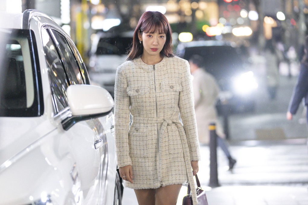Park Shin-hye in a still from The Judge from Hell. In Korean drama casting news, the actress has been offered the role of a financial regulator in office comedy-drama Miss Undercover Boss. Photo: Disney+.