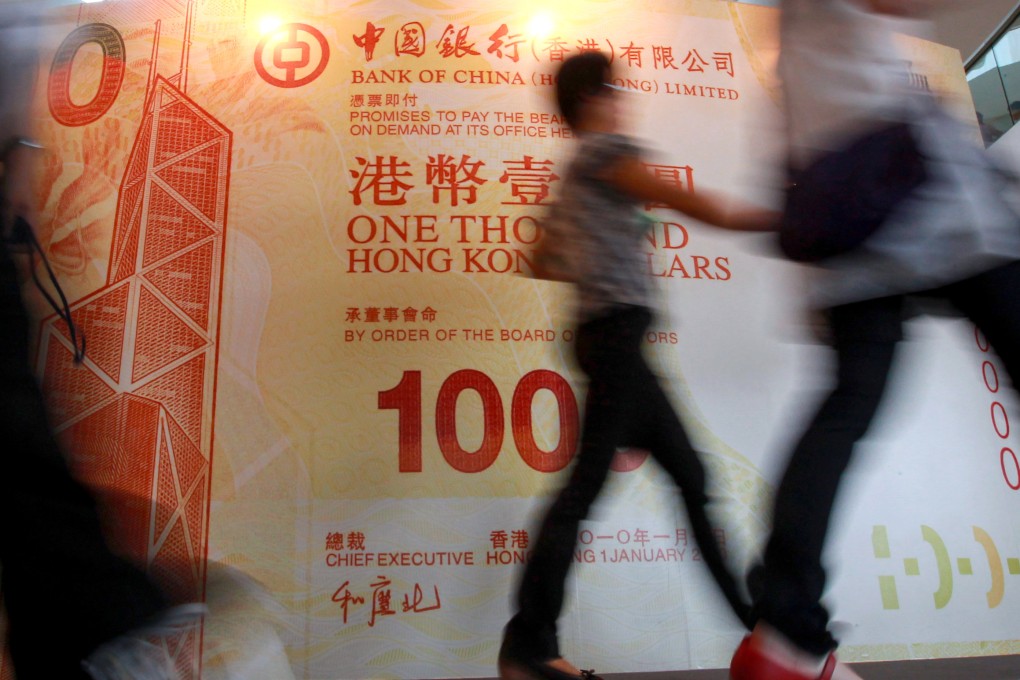 The city’s de facto central bank recently made multiple interventions to defend the peg as the Hong Kong dollar hit the higher end of its trading band. Photo: Felix Wong