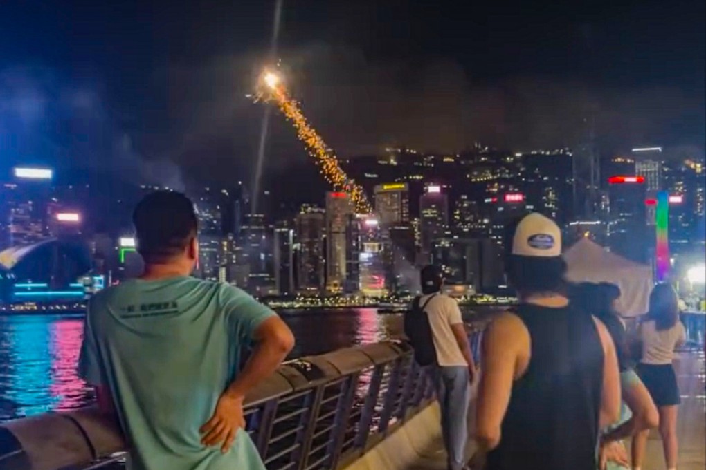 A 21-year-old man has been arrested for discharging fireworks at the waterfront promenade near K11 Musea. Photo: Handout