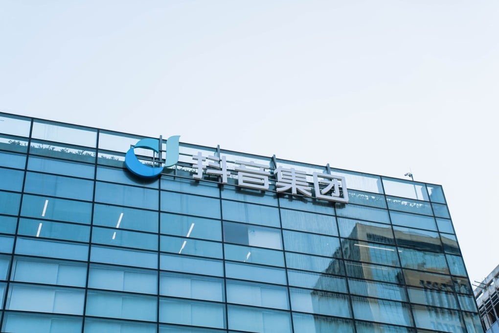 The building of Douyin Group in Chengdu, Sichuan province, seen on March 11, 2024. Photo: Shutterstock