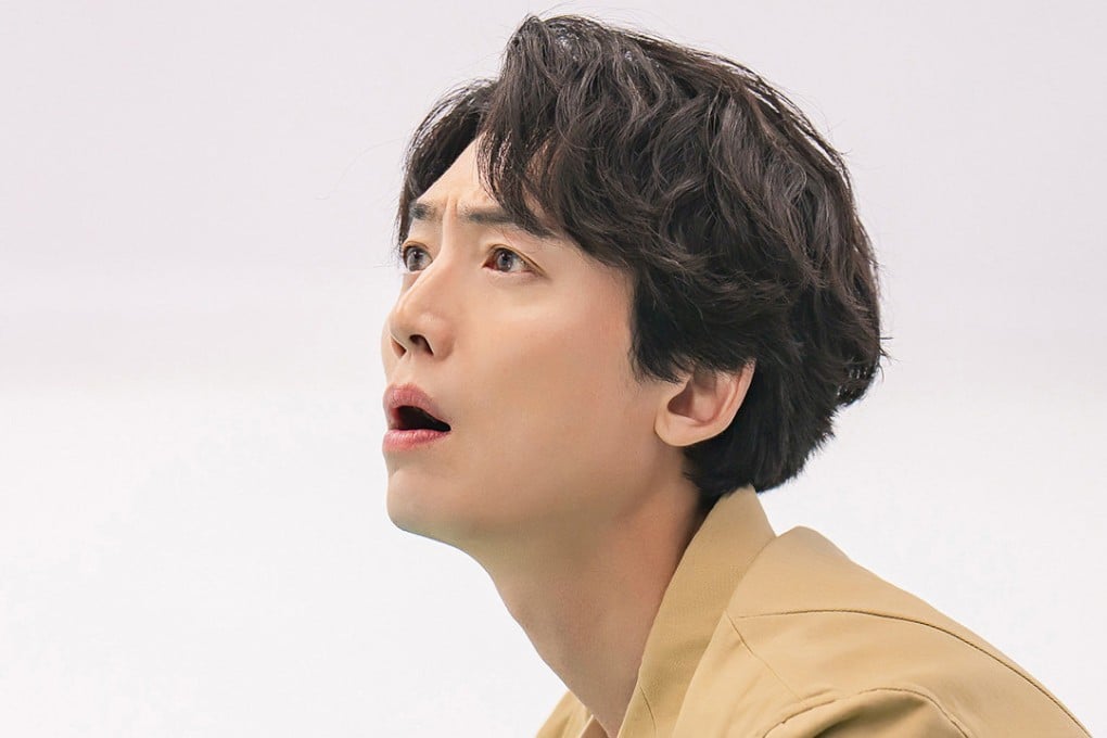 Jung Kyung-ho as labour rights lawyer Roh Moo-jin in a still from Korean drama series Oh My Ghost Clients. Photo: Online