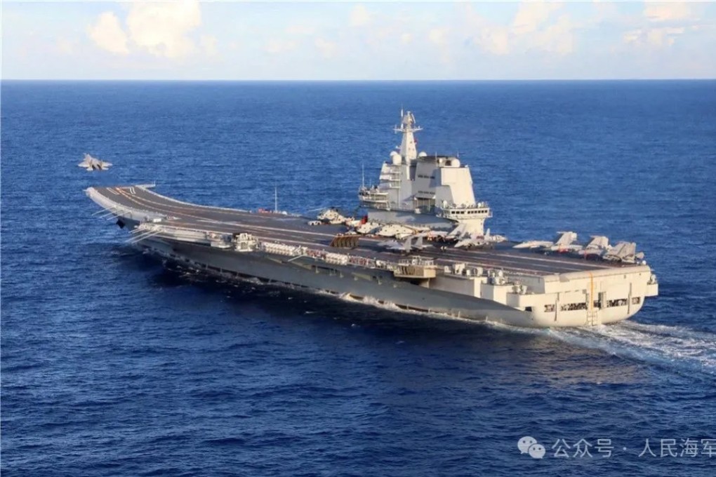 The Shandong was one of the two Chinese carriers involved in the exercise. Photo: Thepaper