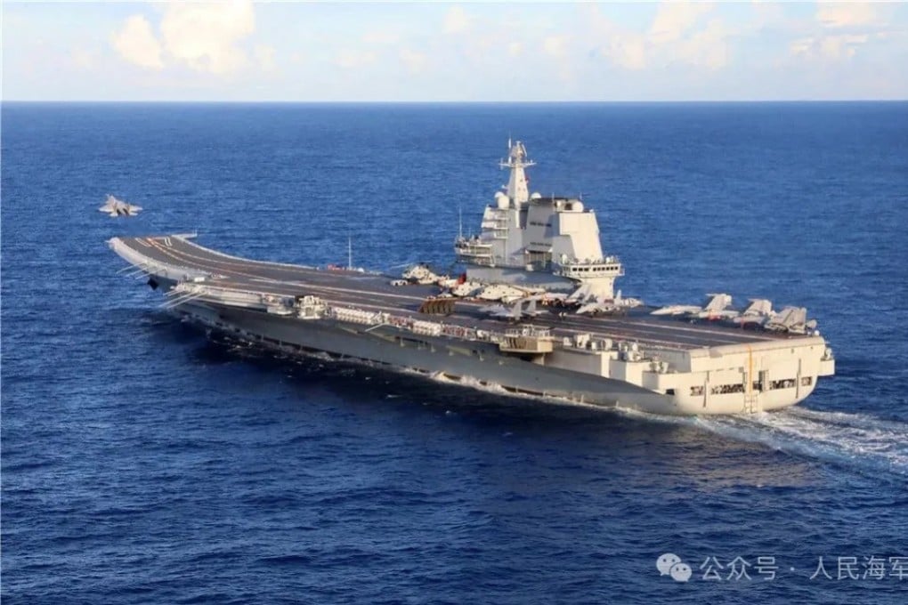 The Shandong was one of the two Chinese carriers involved in the exercise. Photo: Thepaper