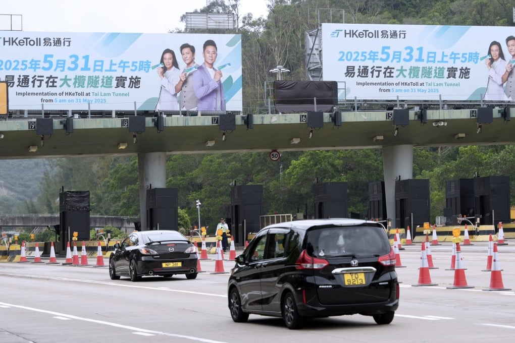 Toll booths at Tai Lam Tunnel were removed on May 31 and replaced by an electronic payment system. Photo: Sun Yeung