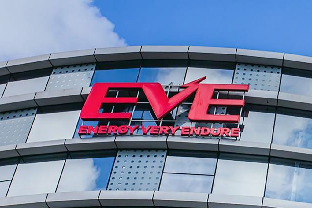 Eve Energy, based in Huizhou in China’s southern Guangdong province, said the timing of its share sale would hinge on market conditions. Photo: Handout