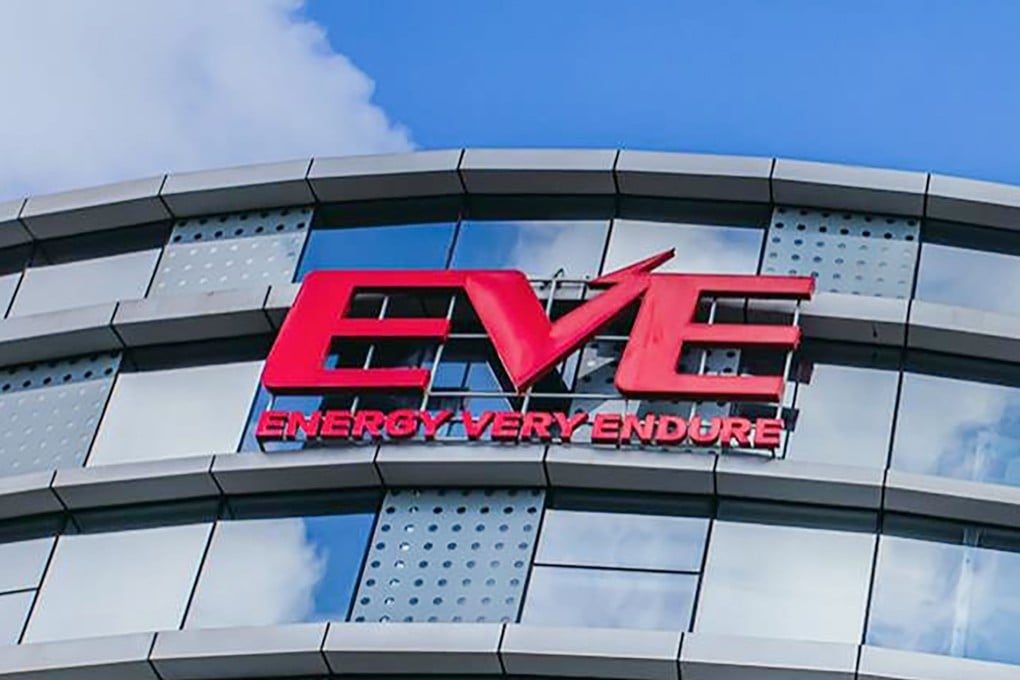 Eve Energy, based in Huizhou in China’s southern Guangdong province, said the timing of its share sale would hinge on market conditions. Photo: Handout