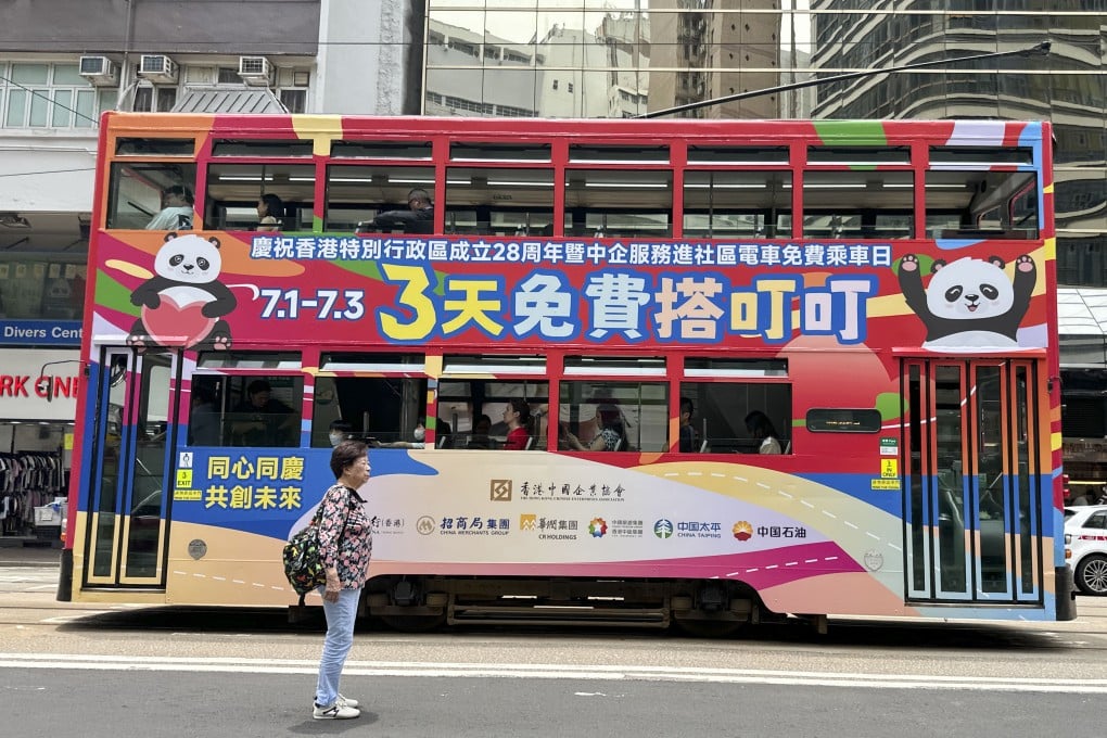 From July 1 to 3, trams trips will be free of charge. Photo: Jelly Tse