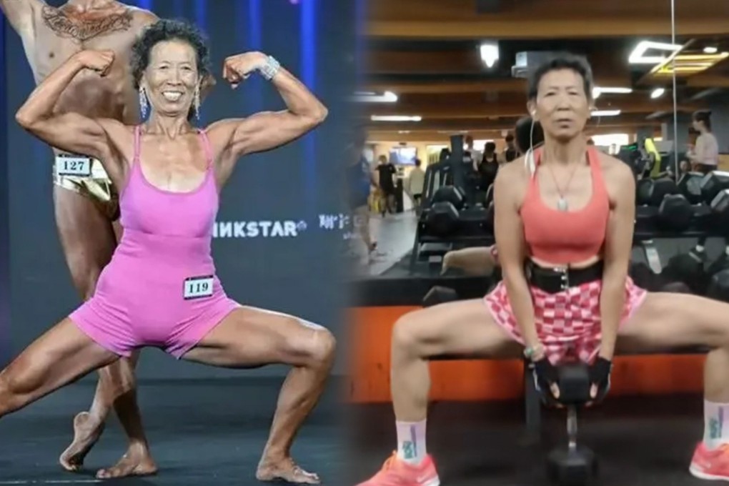 A 71-year-old Chinese grandmother has come third in a fitness contest after foll0wing a strict and demanding fitness regime.
Photo: SCMP composite/Douyin/Jimu