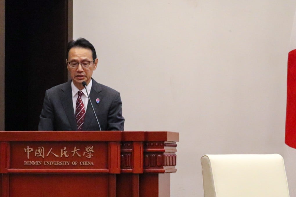 Japanese ambassador to Beijing Kenji Kanasugi has told students and academics at Renmin University in Beijing that Japan-China ties are “on a stable trajectory” despite “various challenges and unresolved issues”. Photo: CNA
