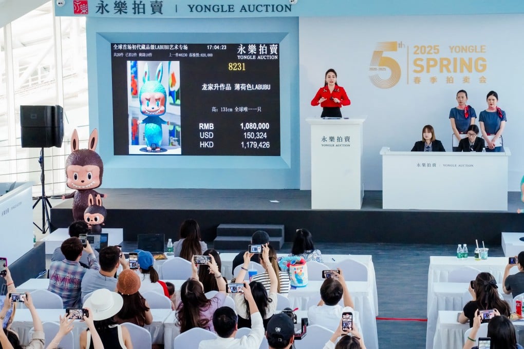 A Labubu figurine created by Hong Kong-born Lung Ka-sing sold for 1.08 million yuan (US$150,000) at auction in Beijing, China, on June 10, 2025. Photo: WeChat