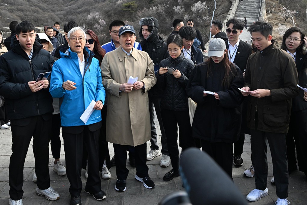 Ma Ying-jeou (centre), is pictured on a student visit to the mainland last year. His next trip will include attending the Straits Forum in Xiamen, despite Taiwan’s ruling DPP describing the meeting as a “united front tool”. Photo: Xinhua