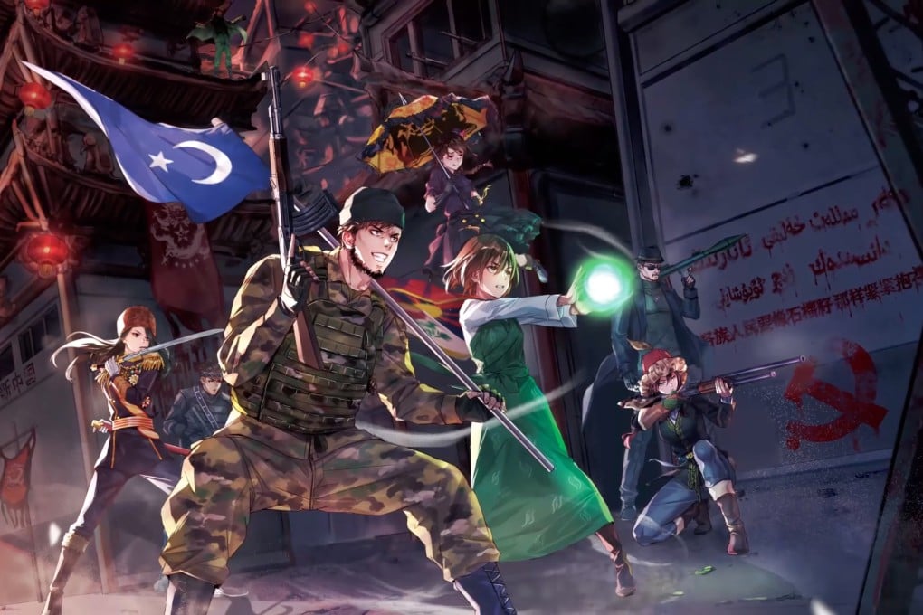 “Reversed Front: Bonfire” was developed by developed by ESC Taiwan and launched in April. Photo: Handout