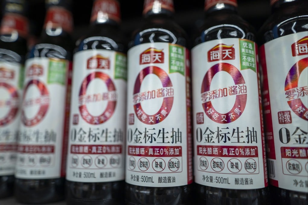 Bottles of soy sauce produced by Foshan Haitian Flavoring & Food Company on display in Shaoxing. Photo: VCG