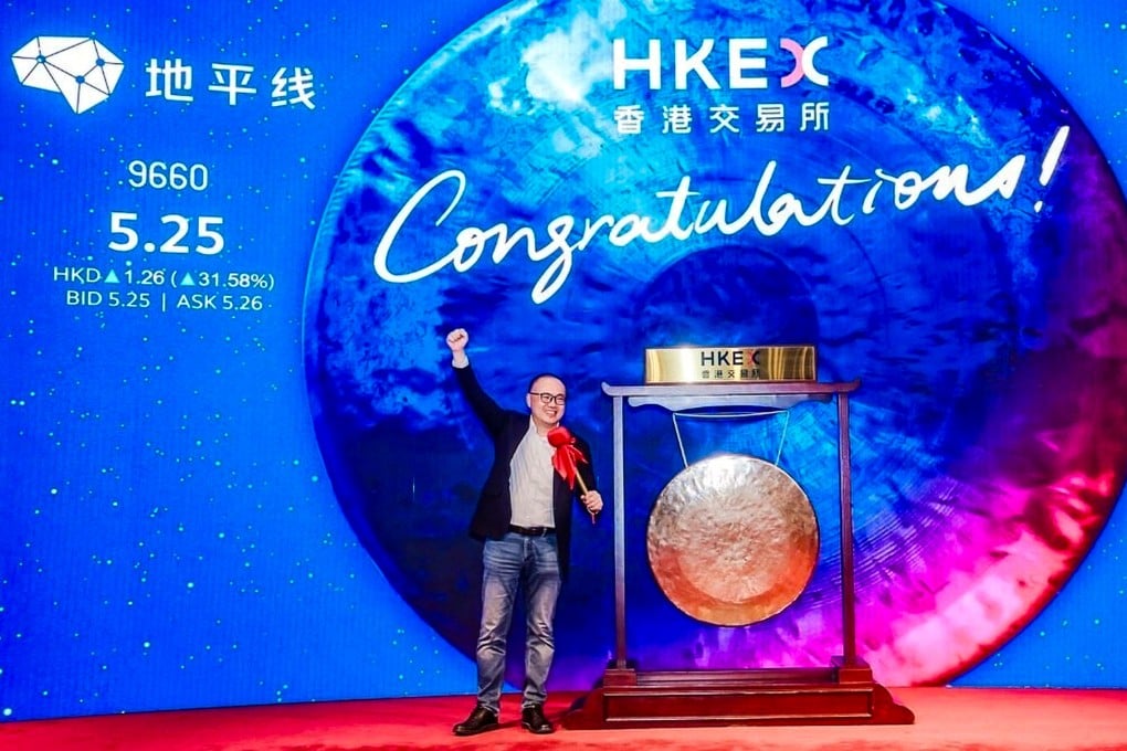 Yu Kai, the chairman and chief executive of Horizon Robotics, in Hong Kong last year. Photo: handout