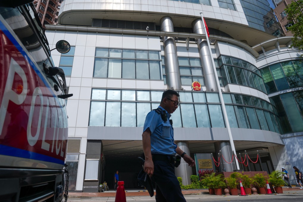 The Office for Safeguarding National Security in Tin Hau. Photo: Sam Tsang