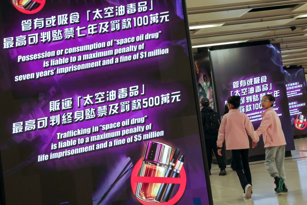 The government has listed etomidate and its three analogues – metomidate, propoxate and isopropoxate – as dangerous drugs since February 14. Photo: Jelly Tse