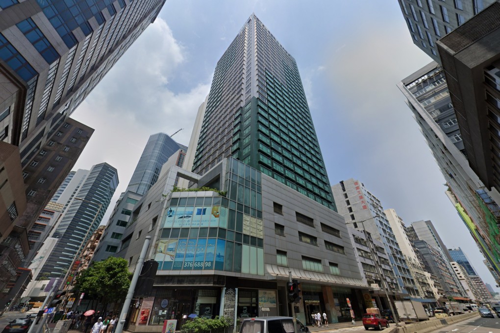 Hotel Cozi Harbour View in Kwun Tong. Photo: Google Maps