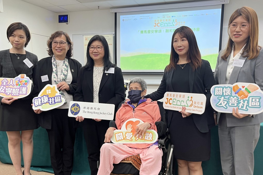 (From left) Project co-principal investigator Helen Chan, project director Amy Chow, the Jockey Club’s Imelda Chan, disabled resident Hang Kuen, social worker Edith Yuen and co-principal investigator Angela Cui. Photo: Emily Hung