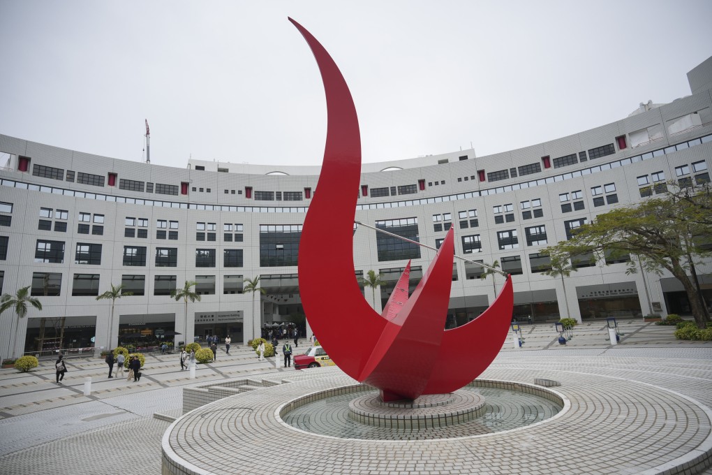 The plaintiff joined the Hong Kong University of Science and Technology in 2004. Photo: May Tse