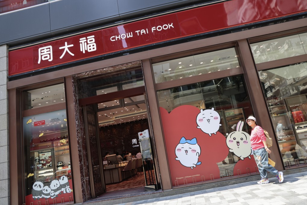 Chow Tai Fook’s shop at iSquare in Tsim Sha Tsui features cartoon stickers to promote Chiikawa gold jewellery. Photo: Jelly Tse