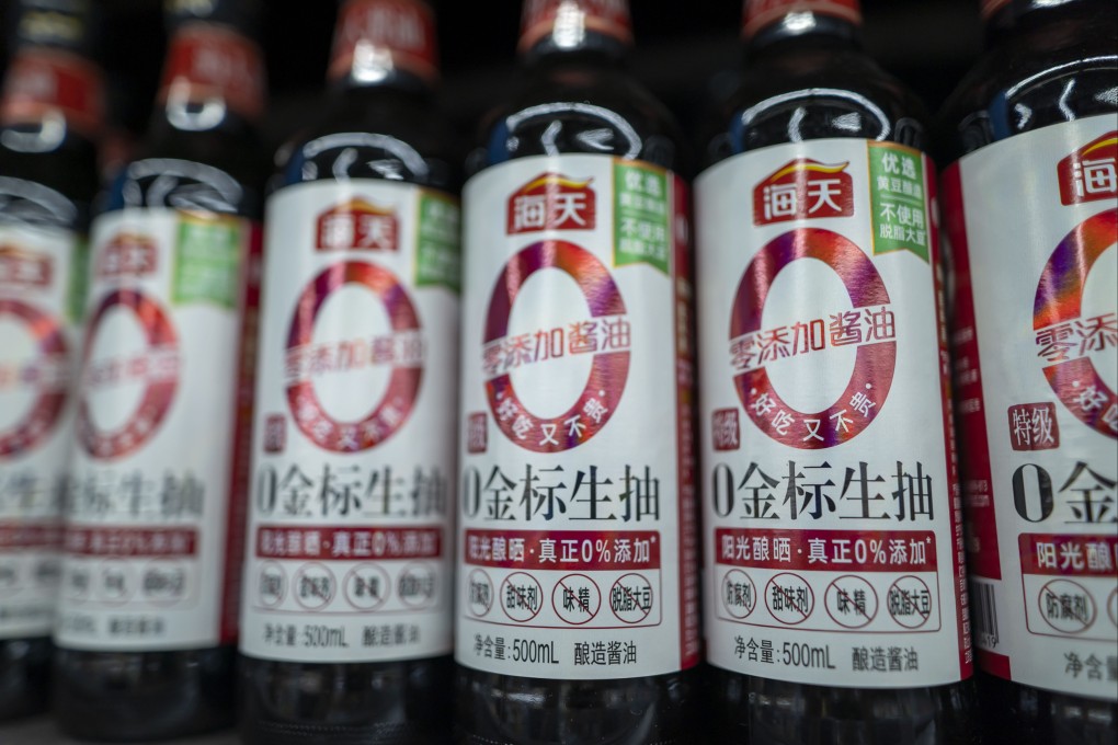 Bottles of soy sauce produced by Foshan Haitian Flavoring & Food are displayed for sale at a supermarket on October 2, 2022 in Shaoxing city of eastern China’s Zhejiang province. Photo: VCG/VCG