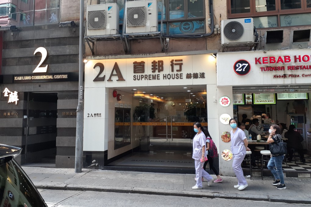 The shop is located on the first floor of Supreme House on Hart Avenue. Photo: SCMP
