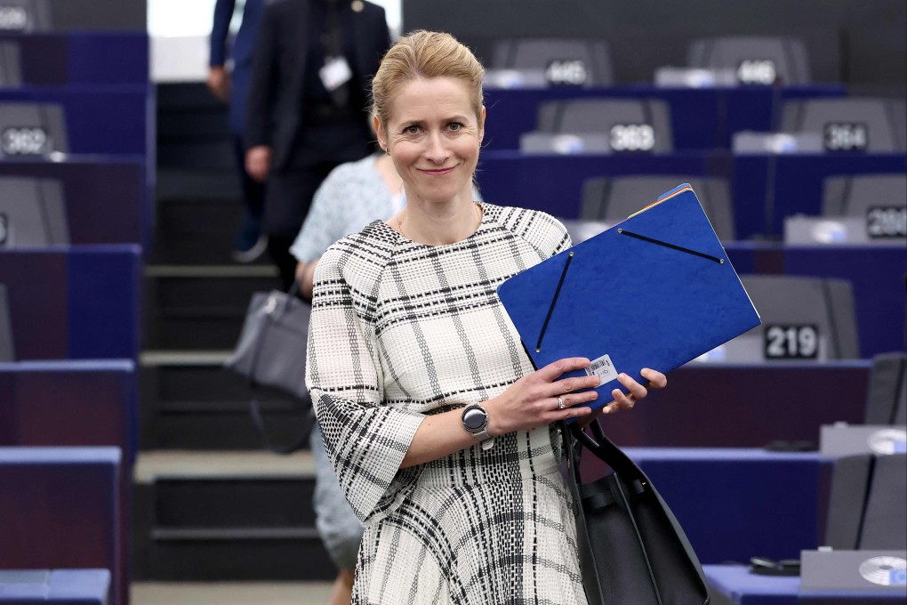 The EU’s top diplomat Kaja Kallas arrives at the European Parliament in Strasbourg, eastern France, on Wednesday. Photo: AFP