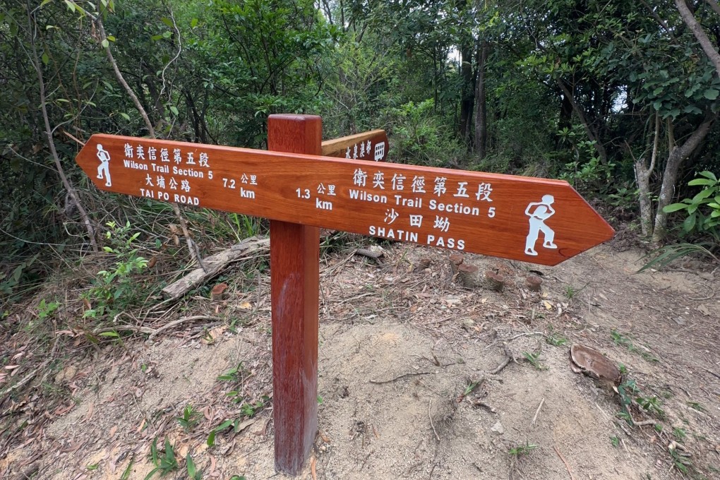 A man has died after collapsing on Section 5 of Wilson Trail. Photo: Handout