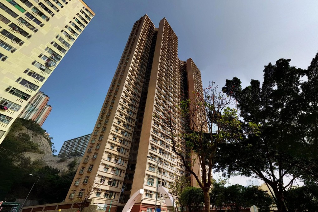 The attack took place at the family home in Yin Lai Court in Kwai Chung. Photo: Google Maps