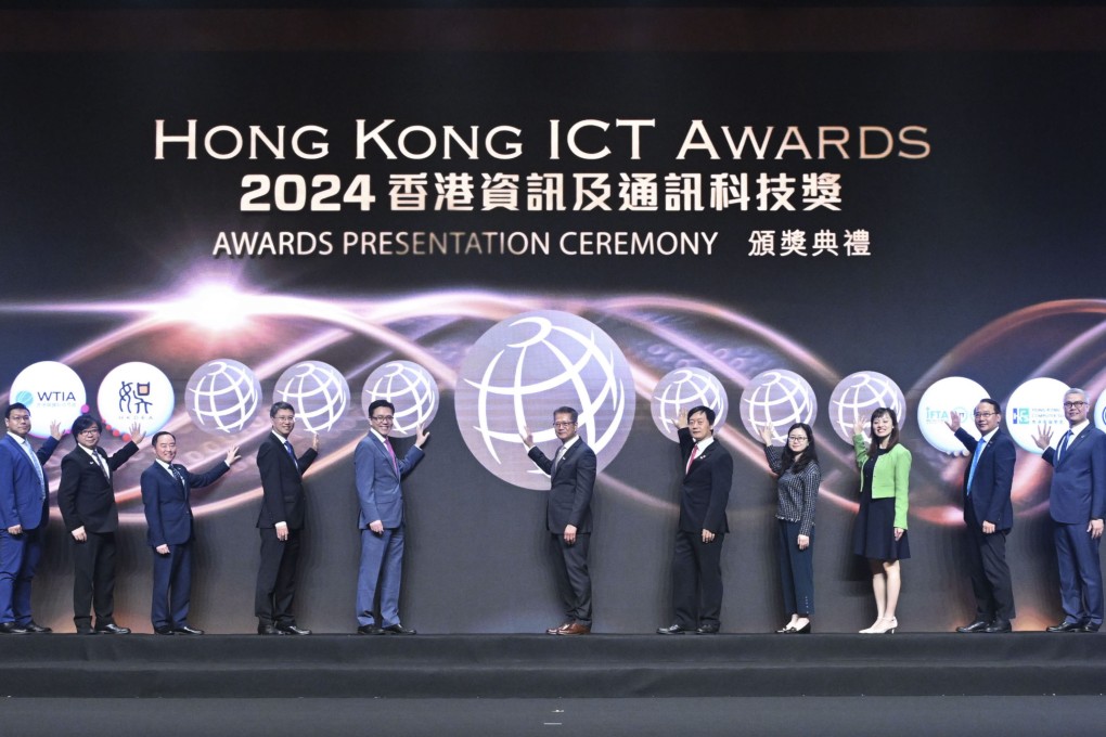 The app won four prizes at the Hong Kong ICT Awards 2024. Photo: Handout