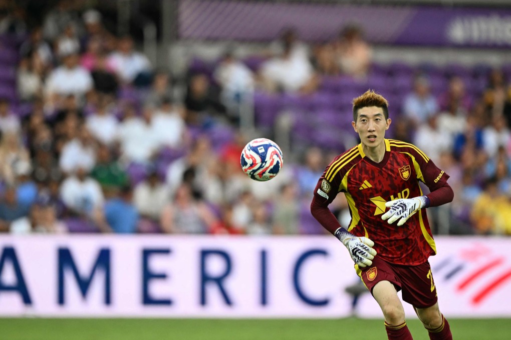 Ulsan Hyundai FC’s South Korean goalkeeper Jo Hyeon-woo controls the ball during his side’s Club World Cup game against South Africa’s Mamelodi Sundowns. Photo: AFP