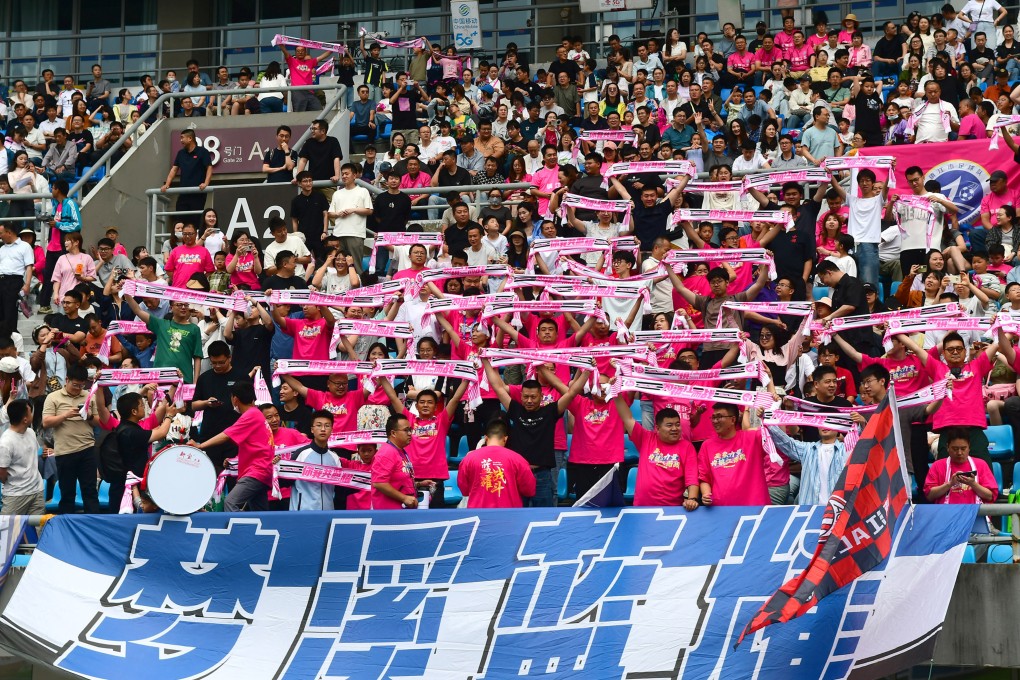 Zhenjiang fans at the Su Super League match against Suqian on May 31. Photo: Handout