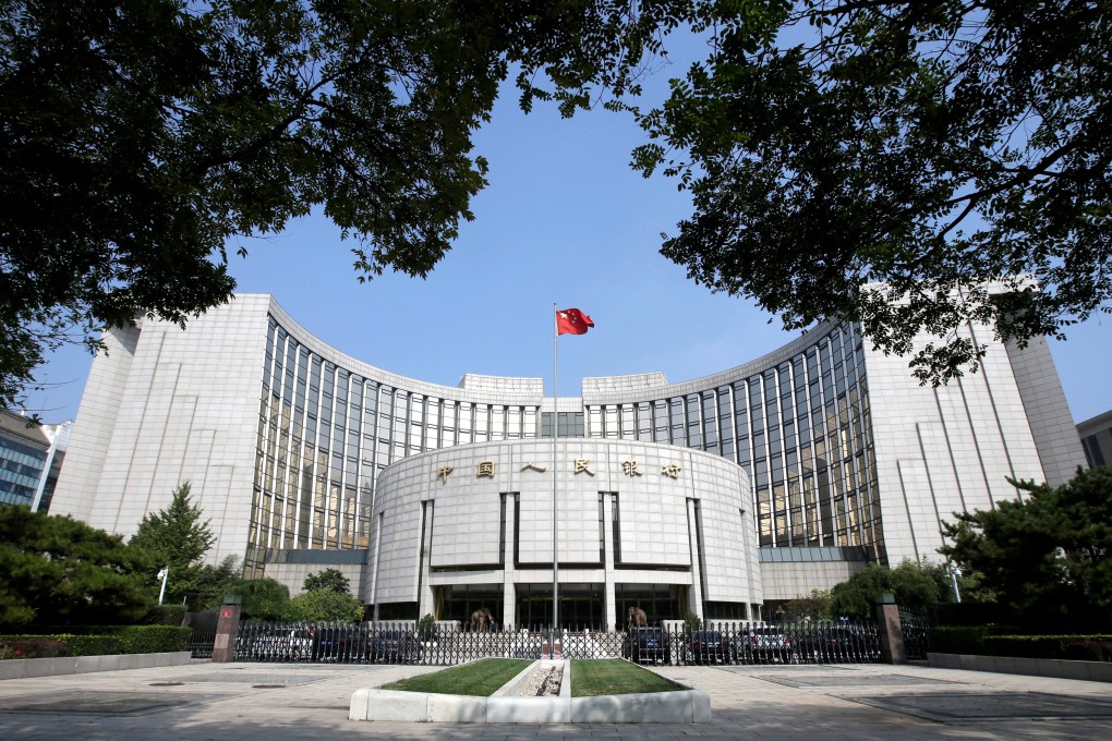 A file photo shows the headquarters of the People’s Bank of China, China’s central bank, in Beijing. Photo: Reuters