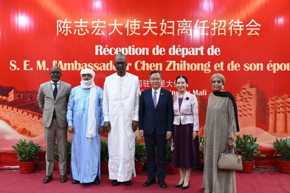 The Chinese embassy in Mali bids farewell to ambassador Chen Zhihong and his wife earlier this month. Photo: Handout
