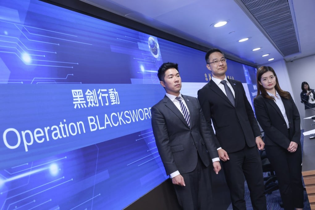 (From left) Cyber security and technology crime bureau’s Chief Inspector Lee Chun-man, Superintendent Ko Tik and Senior Inspector Wong Yuen-yan. Photo: Nora Tam