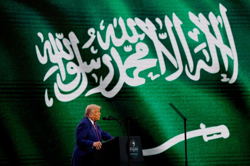 US President Donald Trump attends the Saudi-US Investment Forum, in Riyadh, Saudi Arabia, on May 13. Photo: Reuters