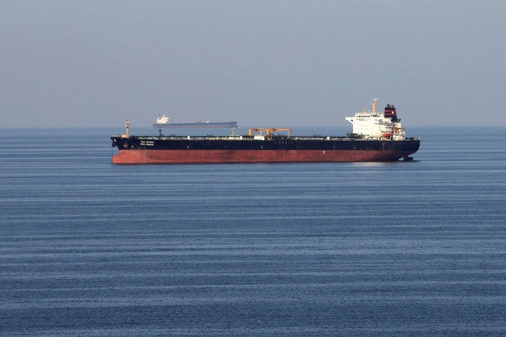 Oil tankers pass through the Strait of Hormuz in a 2018 file photo. Photo: Reuters