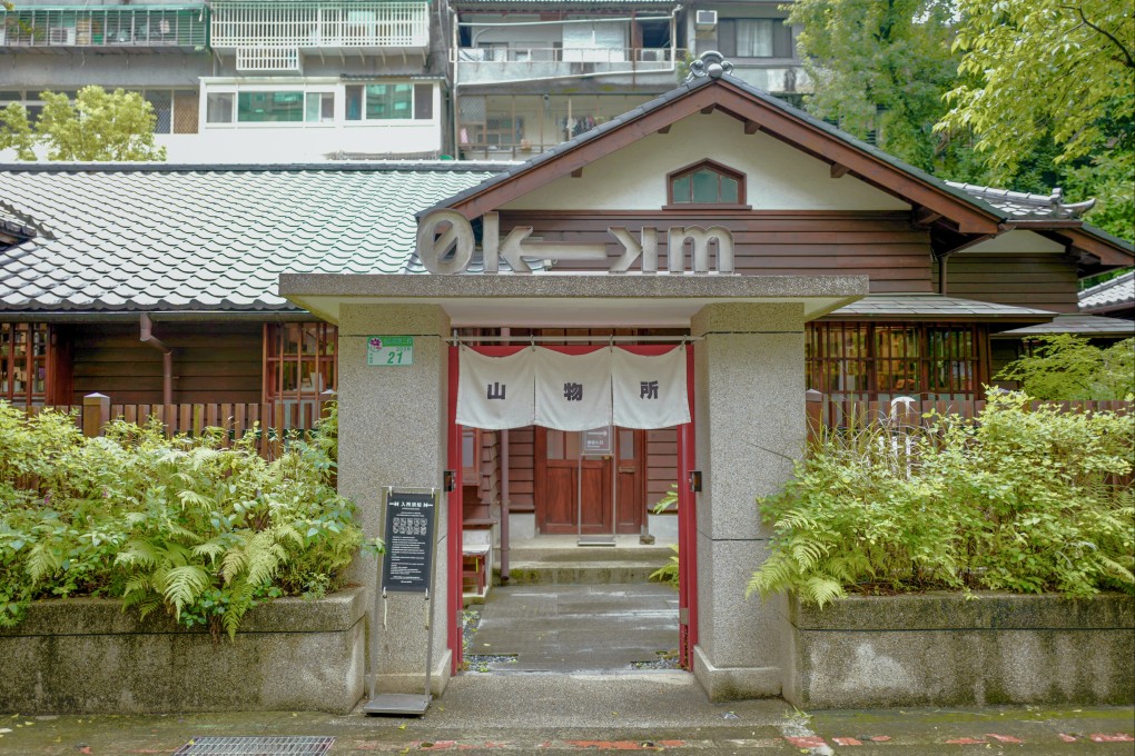 A peaceful sanctuary in nature, 0km in Da’an has been built around a cluster of renovated 1930s wooden dormitories. Photo: Mavis Teo