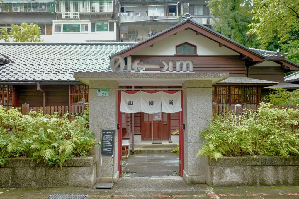 A peaceful sanctuary in nature, 0km in Da’an has been built around a cluster of renovated 1930s wooden dormitories. Photo: Mavis Teo