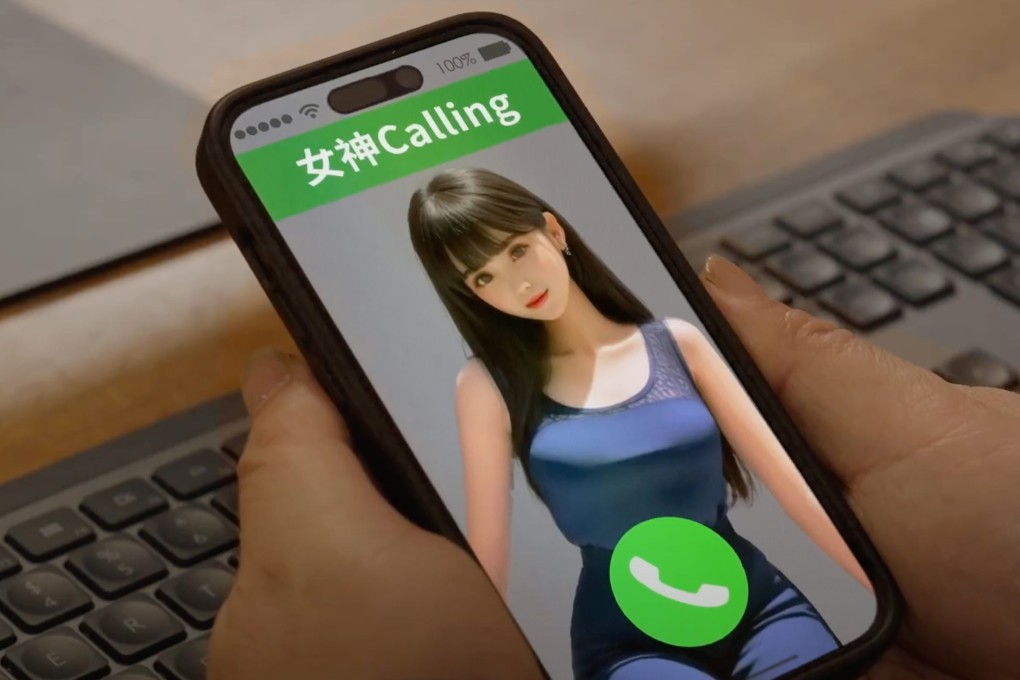 Hong Kong police have received 170 reports of scams involving naked chats and compensated dating so far this year. Photo: Handout