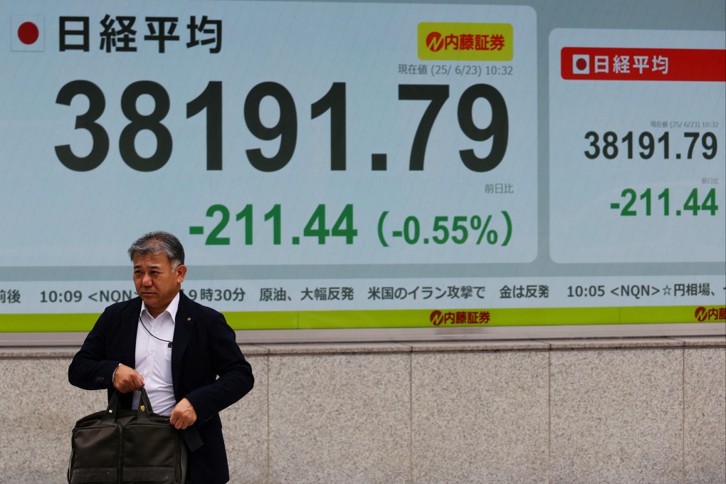 A Tokyo brokerage showing the decline of the Nikkei225 index on June 23, 2025. Photo: Reuters